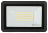reflektor-led-ad-nl-6255bl4-adviti-stan-nowy