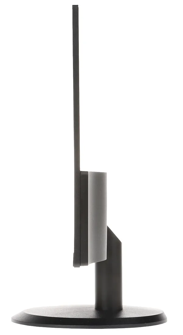monitor-lm22-h200-21-45-dahua-stan-nowy