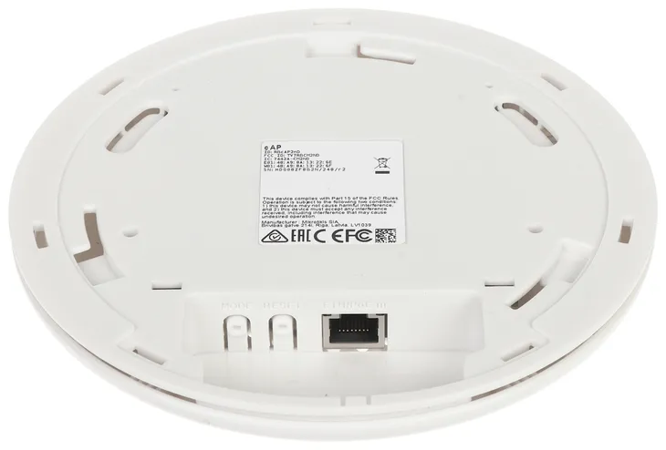 punkt-dostepowy-rbcap2nd-mikrotik-producent-mikrotik