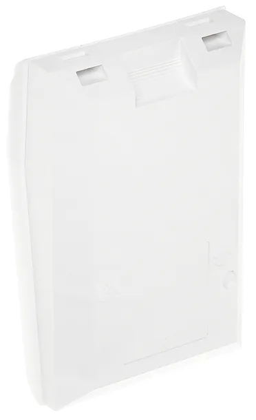 czujka-pir-aqua-s-satel-rodzaj-ruchu