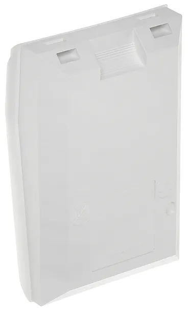 czujka-pir-aqua-plus-satel-rodzaj-ruchu