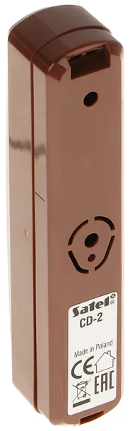 kurtynowa-czujka-pir-cd-2-br-satel-stan-nowy-marka-satel