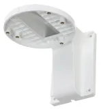 uchwyt-kamery-ds-1258zj