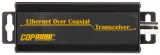 extender-ethernet-po-skretce-utp-ea-eou101-cop-stan-nowy-model-ea-eoc101