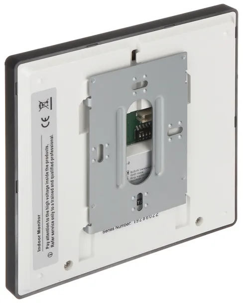 panel-wewnetrzny-m1023b-2-vidos-marka-vidos