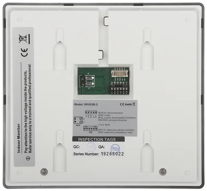 panel-wewnetrzny-m1023b-2-vidos-stan-nowy-marka-vidos
