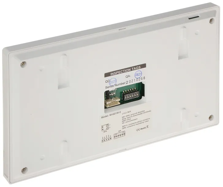 panel-wewnetrzny-m1021w-2-vidos-stan-nowy-marka-vidos