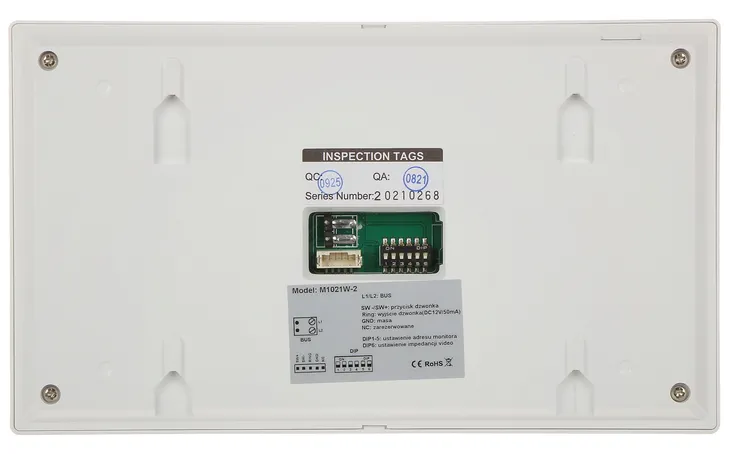 panel-wewnetrzny-m1021w-2-vidos-marka-vidos-stan-nowy