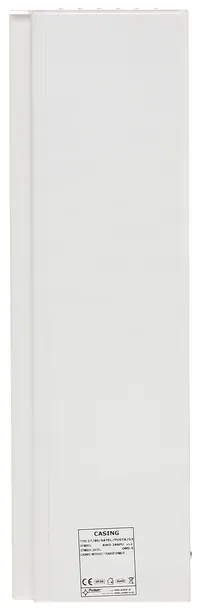 obudowa-omi-5-satel-typ-alarmu-przewodowy