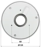 uchwyt-kamery-pfa107-dahua-kod-producenta-pfa107