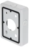 uchwyt-kamery-pfa120-dahua