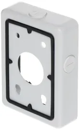 uchwyt-kamery-pfa120-dahua