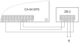 modul-zabezpieczajacy-zb-2-satel-typ-alarmu-przewodowy