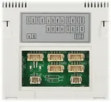 panel-wewnetrzny-m12w-vidos-stan-nowy-marka-vidos