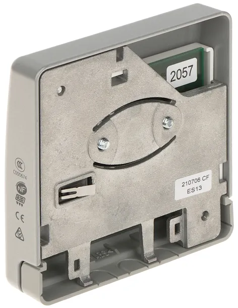 czujka-drgan-gm730-vanderbilt-stan-nowy-typ-alarmu-przewodowy