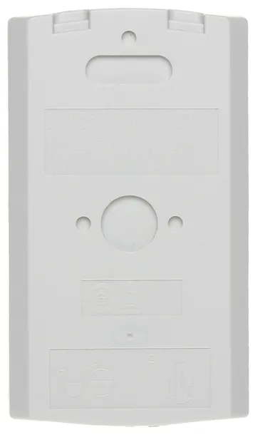 czujka-pir-isc-bpr2-wp12-bosch-typ-alarmu-przewodowy