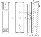 kontroler-dostepu-pr311se-bk-roger