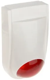 sygnalizator-zewnetrzny-sv-ca208