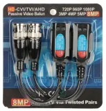 transformator-wideo-tr-1d-uhd-p2-stan-nowy-marka-delta