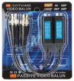 transformator-wideo-tr-1dl-p2-model-tr-1dl-p2