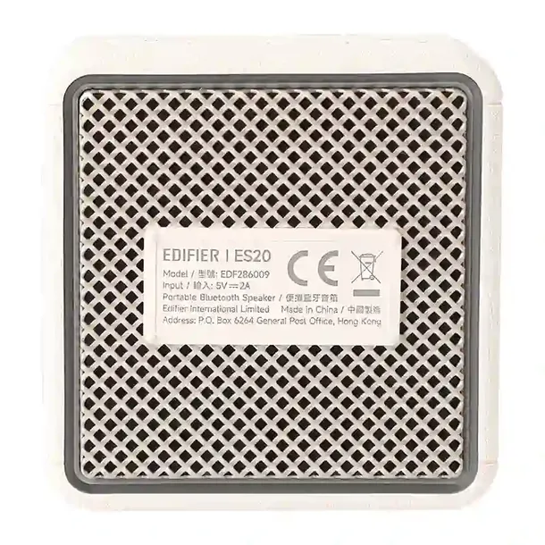 glosnik-bluetooth-edifier-es20-bezowy-producent-edifier