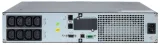 zasilacz-ups-vi-1000-rt-lcd-1000va-producent-powerwalker