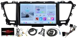 radio-nawigacja-carplay-gps-android-kia-carnival-2014-2020-4gb-64gb-sim