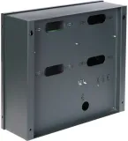 kontroler-dostepu-mc16-pac-st-2-kit-roger