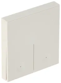 podwojny-inteligentny-przelacznik-atlo-pbrc-white-ewelink-ewelink