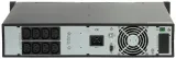 zasilacz-ups-at-ups2000rt-3-rack-2000va-east-szerokosc-550-mm