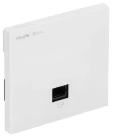 punkt-dostepowy-rg-rap1201-2-4ghz-5ghz-400mb-s-867mb-s-reyee