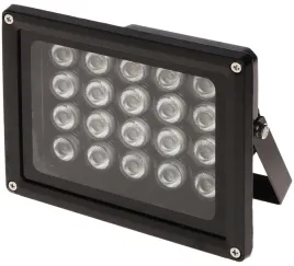 zewnetrzny-reflektor-podczerwieni-irl-60-90