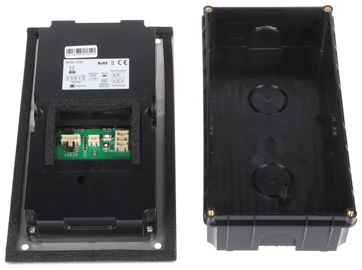 wideodomofon-s14d-vidos