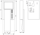 wideodomofon-cyfrowy-ins-mpr-4-aco