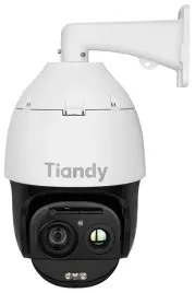 hybrydowa-kamera-termowizyjna-ip-tc-h358m-spec-44x-it-a-5mpx-6-264mm-t