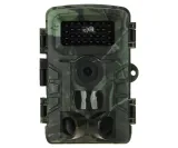 fotopulapka-hc-pr700-da