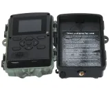 fotopulapka-hc-pr700-da