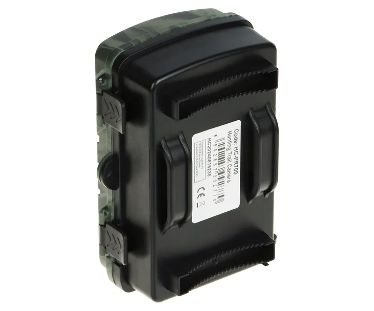 fotopulapka-hc-pr700-da