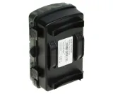 fotopulapka-hc-pr700-da