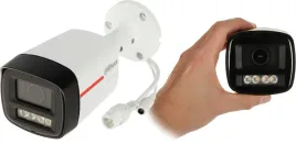 kamera-ip-dahua-ipc-hfw2449tl-s-led-0280b-pro-4mp-2-8mm