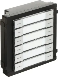 modul-klawiatury-ds-kd-k12-hikvision