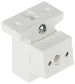 uchwyt-do-czujek-ruchu-pz-mbg2-vanderbilt