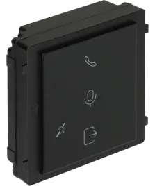 modul-z-petla-indukcyjna-ds-kd-pmr-hikvision