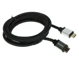 kabel-hdmi-ns-002-8k-2-m-conotech