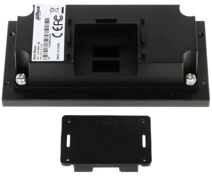 modul-pusty-vto4103fb-mn-dahua