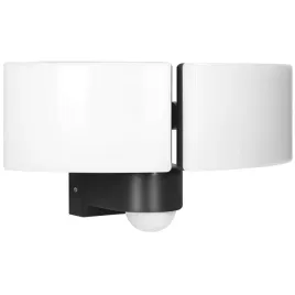 podwojny-reflektor-led-z-czujnikiem-ruchu-ad-nl-6603blr4-led-adviti