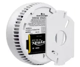 czujka-dymu-sd-88a2-el-home