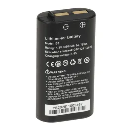 akumulator-do-testerow-cctv-bat-i51-7-4v