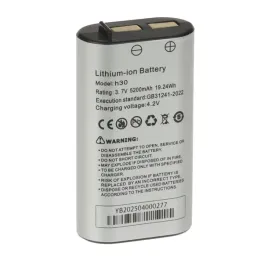 akumulator-do-testerow-cctv-bat-h30-3-7v