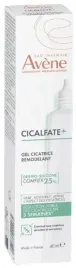 avene-cicalfate-zel-na-blizny-40-ml